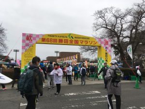 第68回勝田全国マラソン 走ってきました