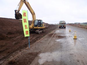 土木工事　R2鬼怒川右岸山王中流築堤工事　茨城県結城市